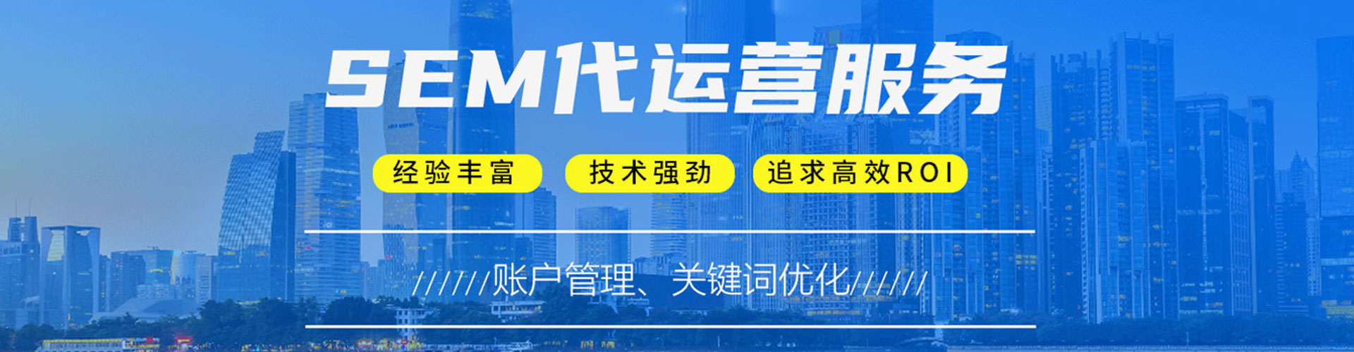 岚皋网络推广开户