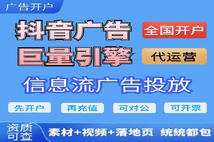 探索信息流平台：成功案例解读