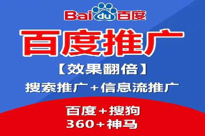 案例解析：sem竞价策略在电商平台的成功应用